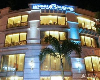 Front view of the hotel