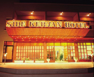 Front view of the hotel