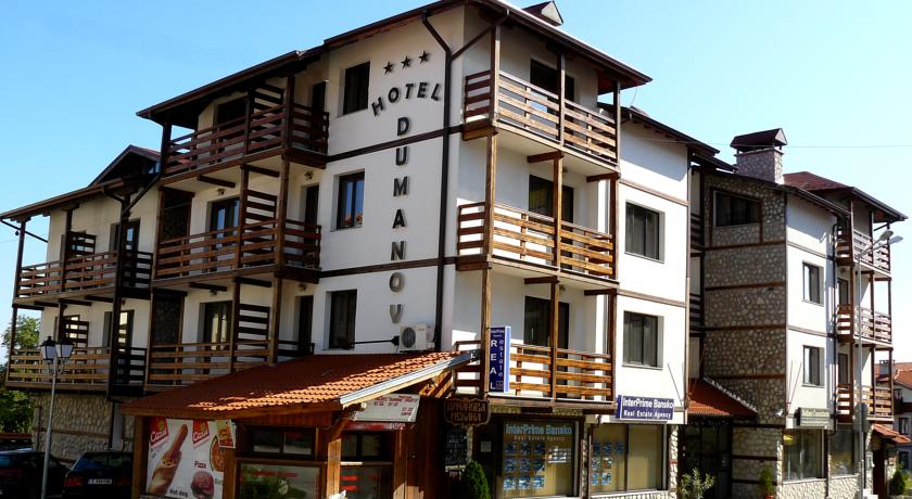 Front view of the hotel
