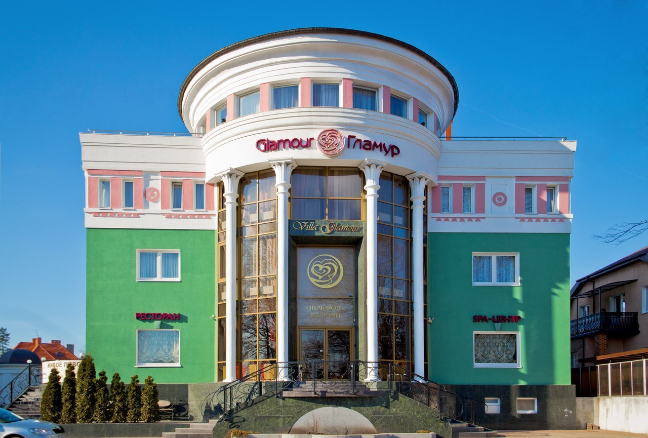 Front view of the hotel